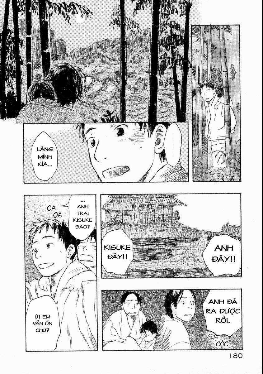Mushishi Chapter 19 trang 42