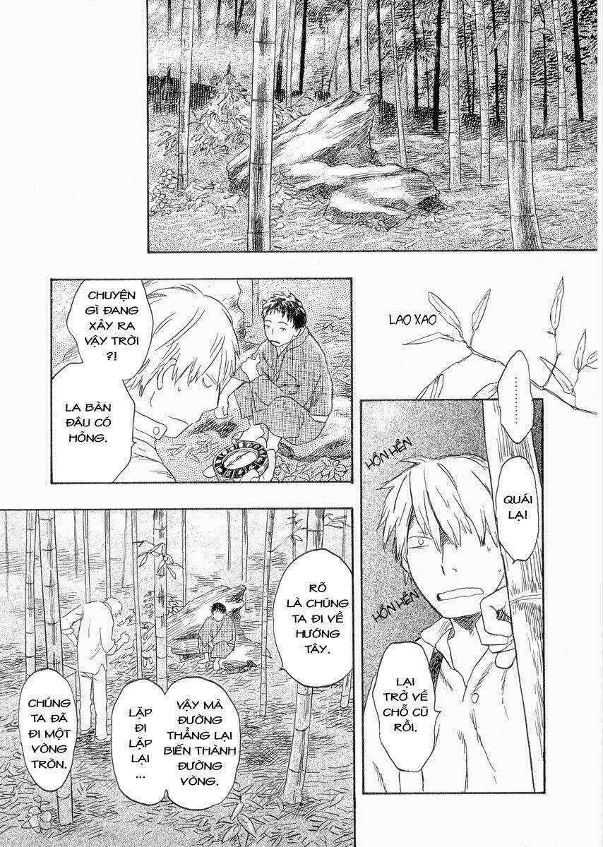 Mushishi Chapter 19 trang 5