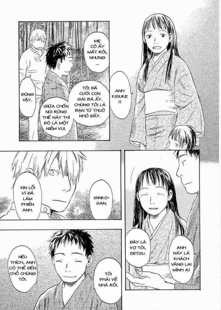 Mushishi Chapter 19 trang 7