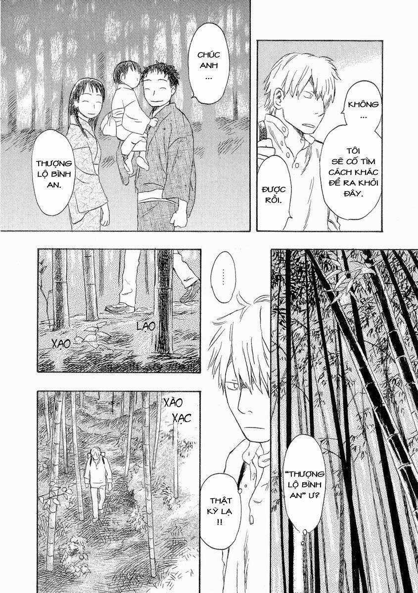 Mushishi Chapter 19 trang 8