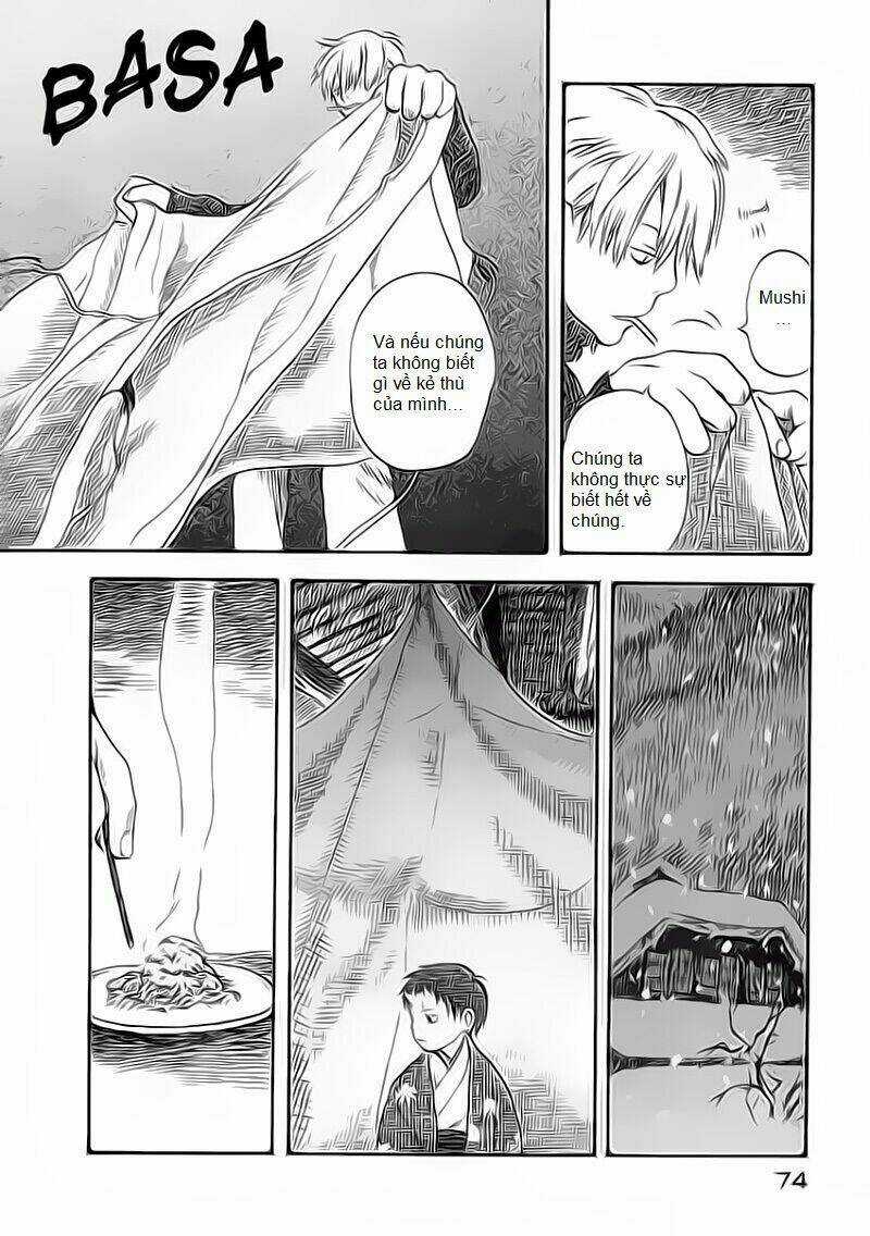 Mushishi Chapter 2 trang 12