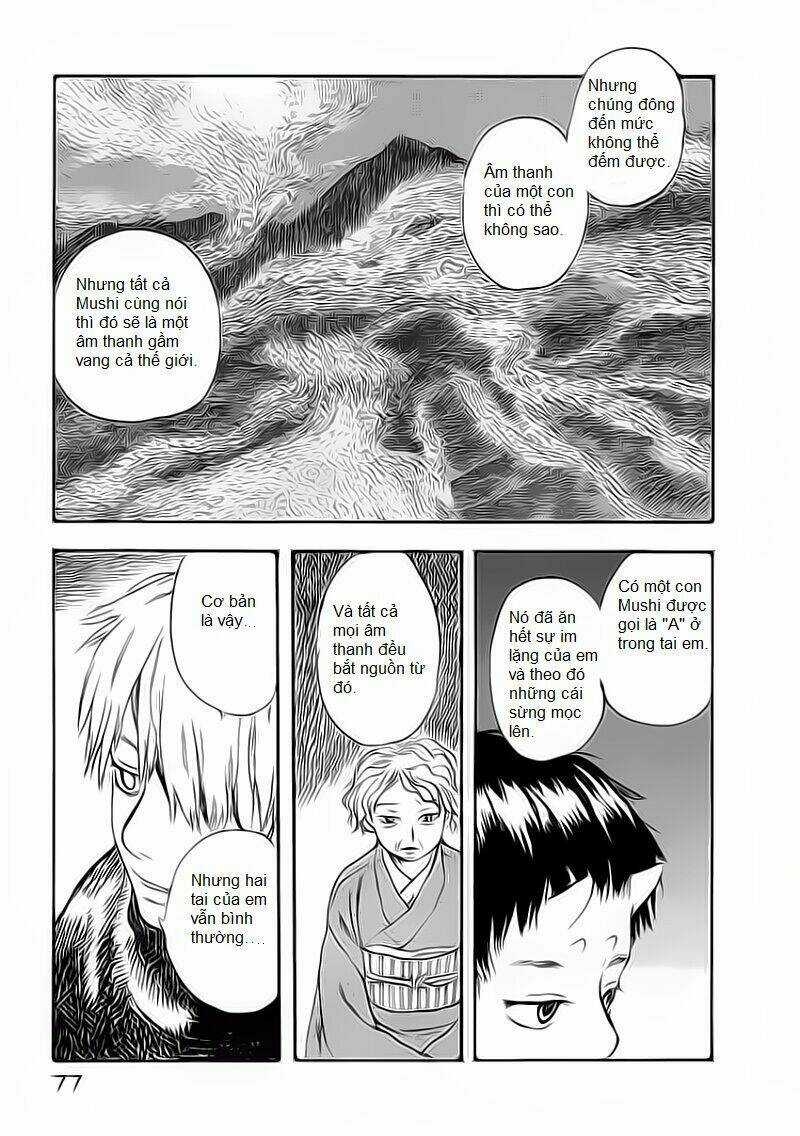 Mushishi Chapter 2 trang 15