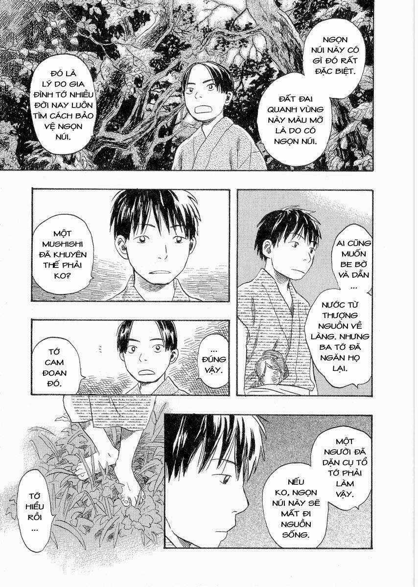 Mushishi Chapter 20 trang 12