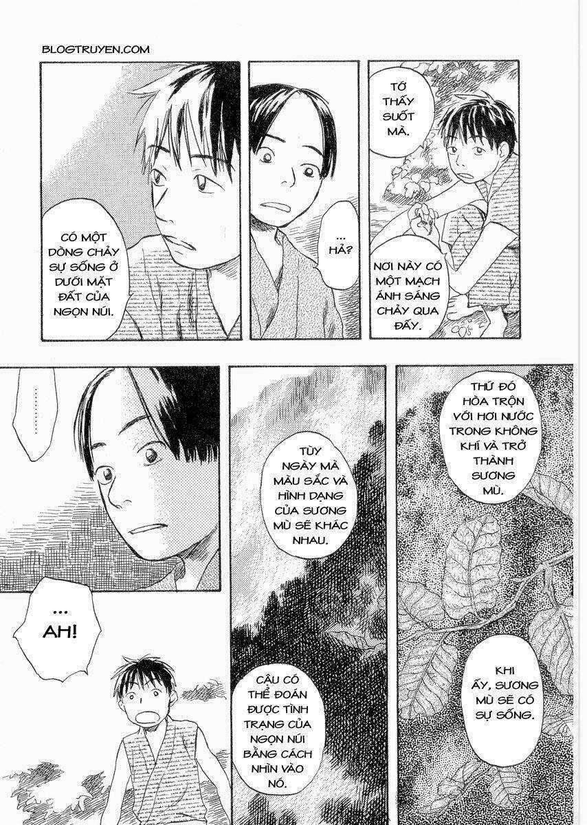 Mushishi Chapter 20 trang 16