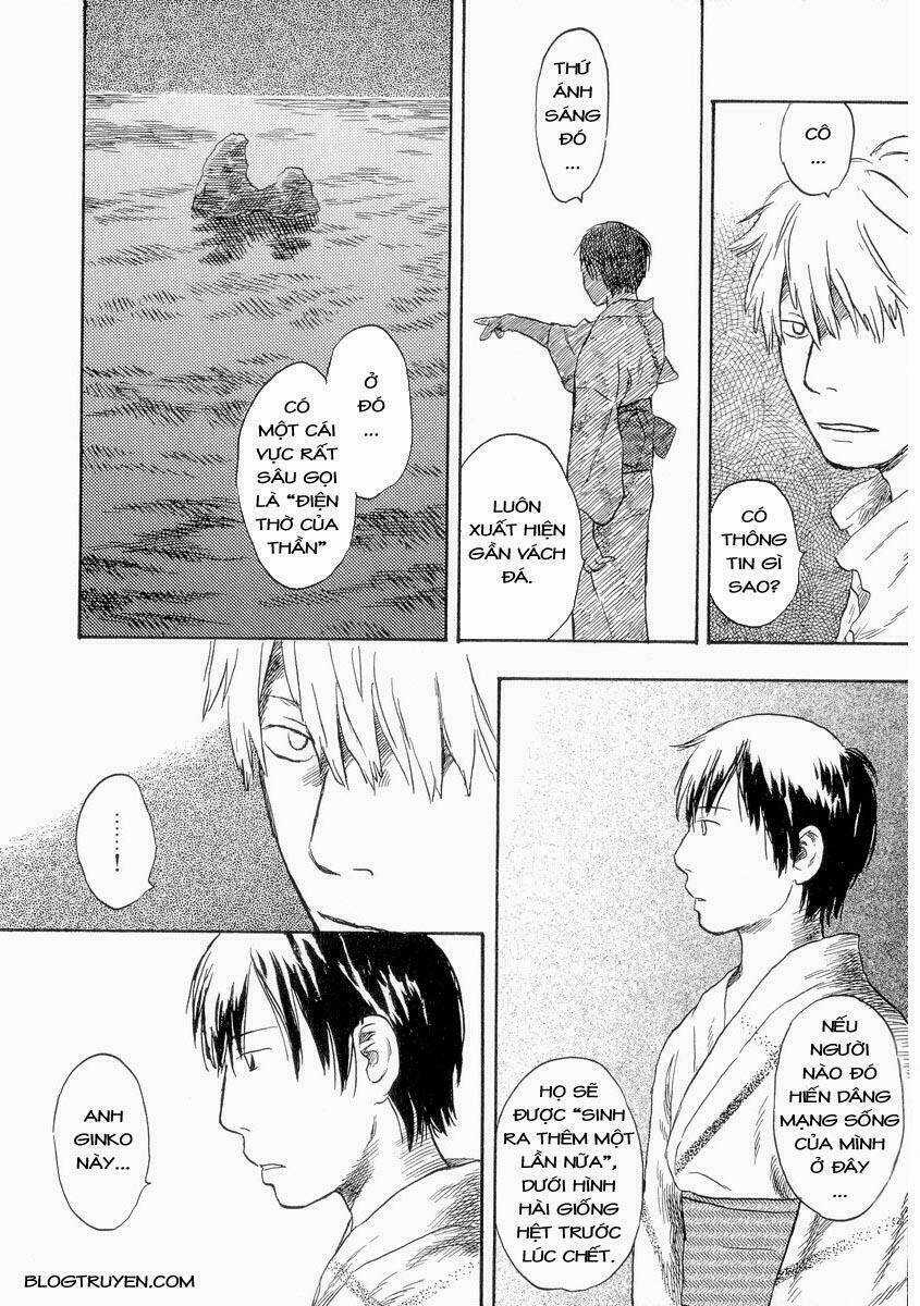 Mushishi Chapter 21 trang 14