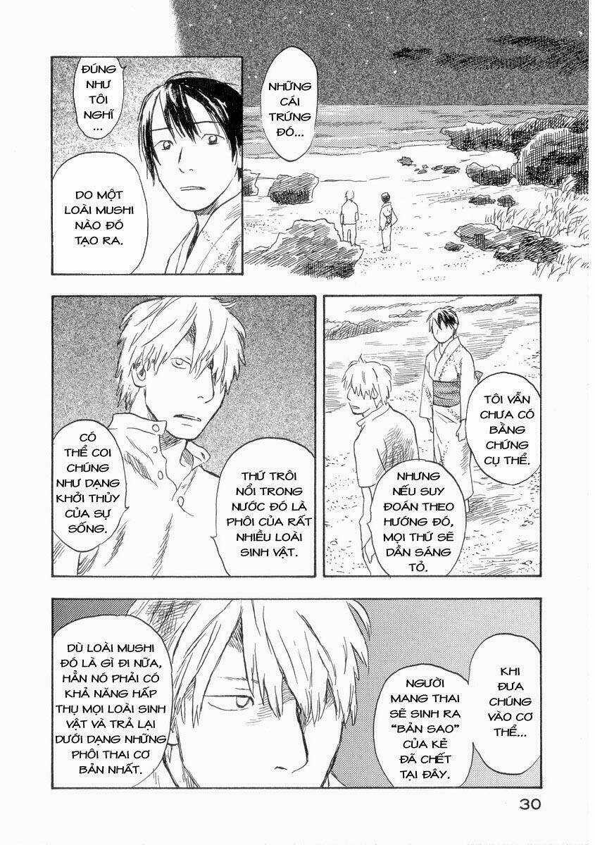 Mushishi Chapter 21 trang 31