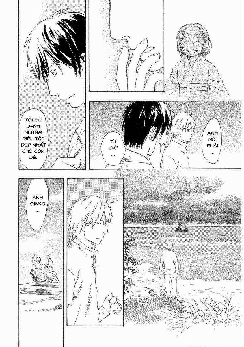 Mushishi Chapter 21 trang 33