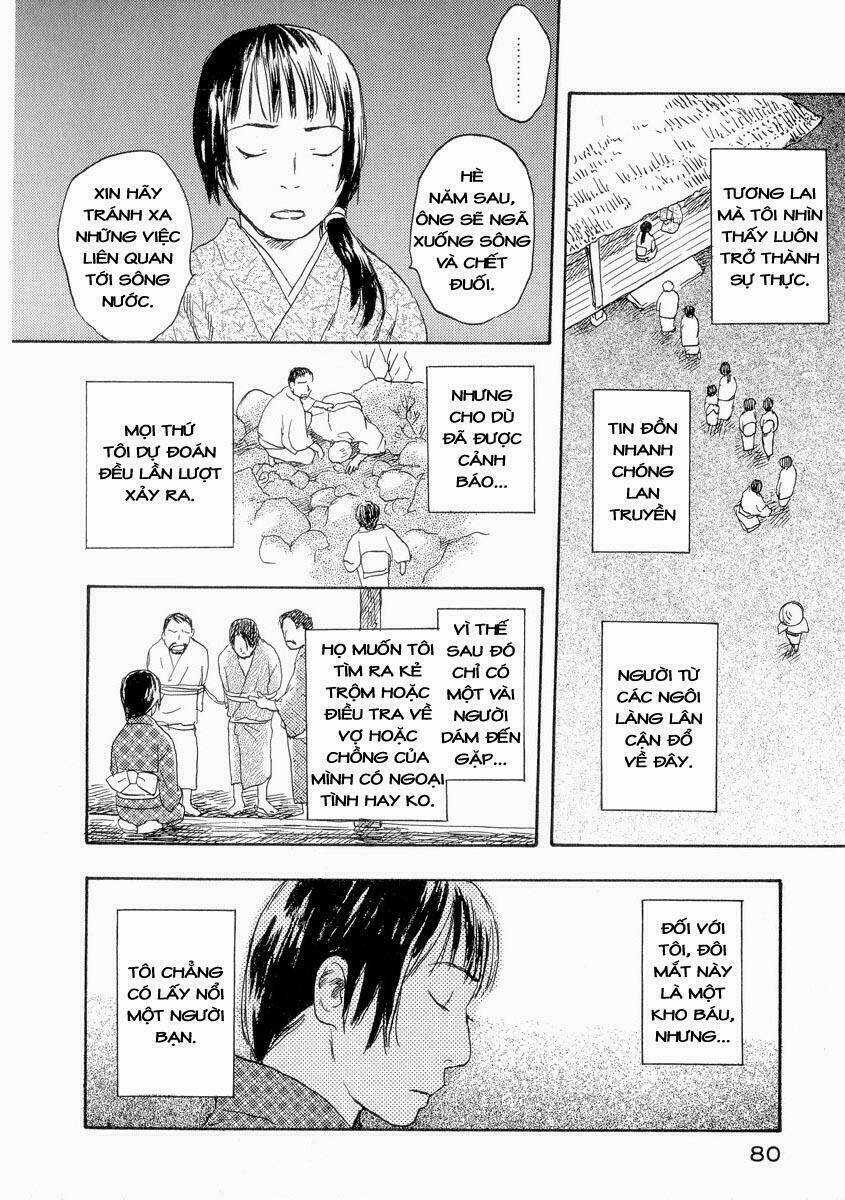 Mushishi Chapter 22 trang 21