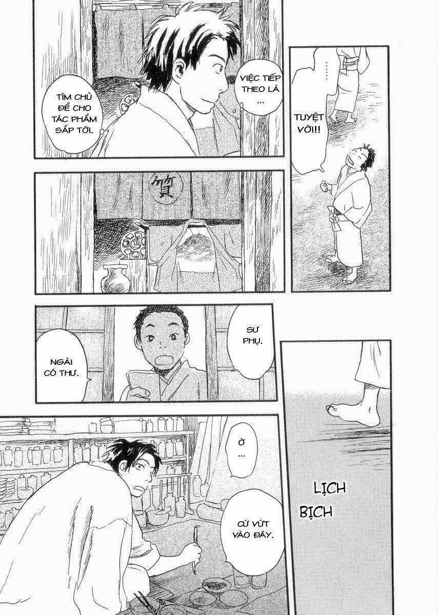 Mushishi Chapter 23 trang 15