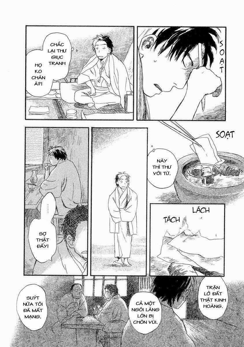 Mushishi Chapter 23 trang 16