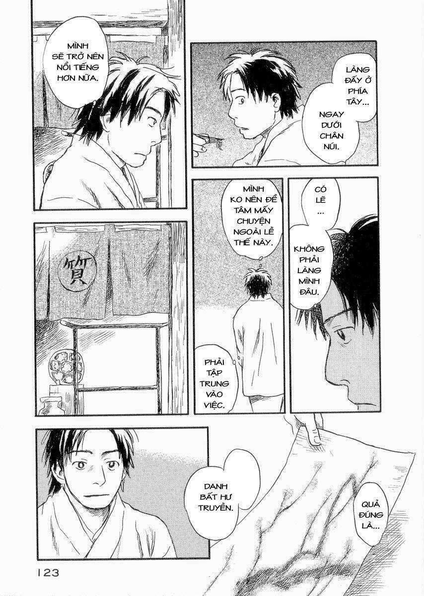 Mushishi Chapter 23 trang 17