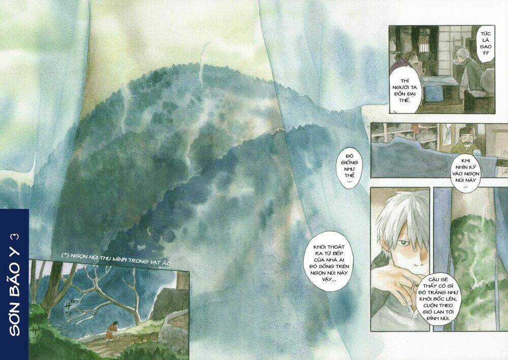 Mushishi Chapter 23 trang 2