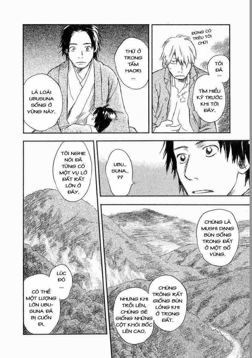 Mushishi Chapter 23 trang 41