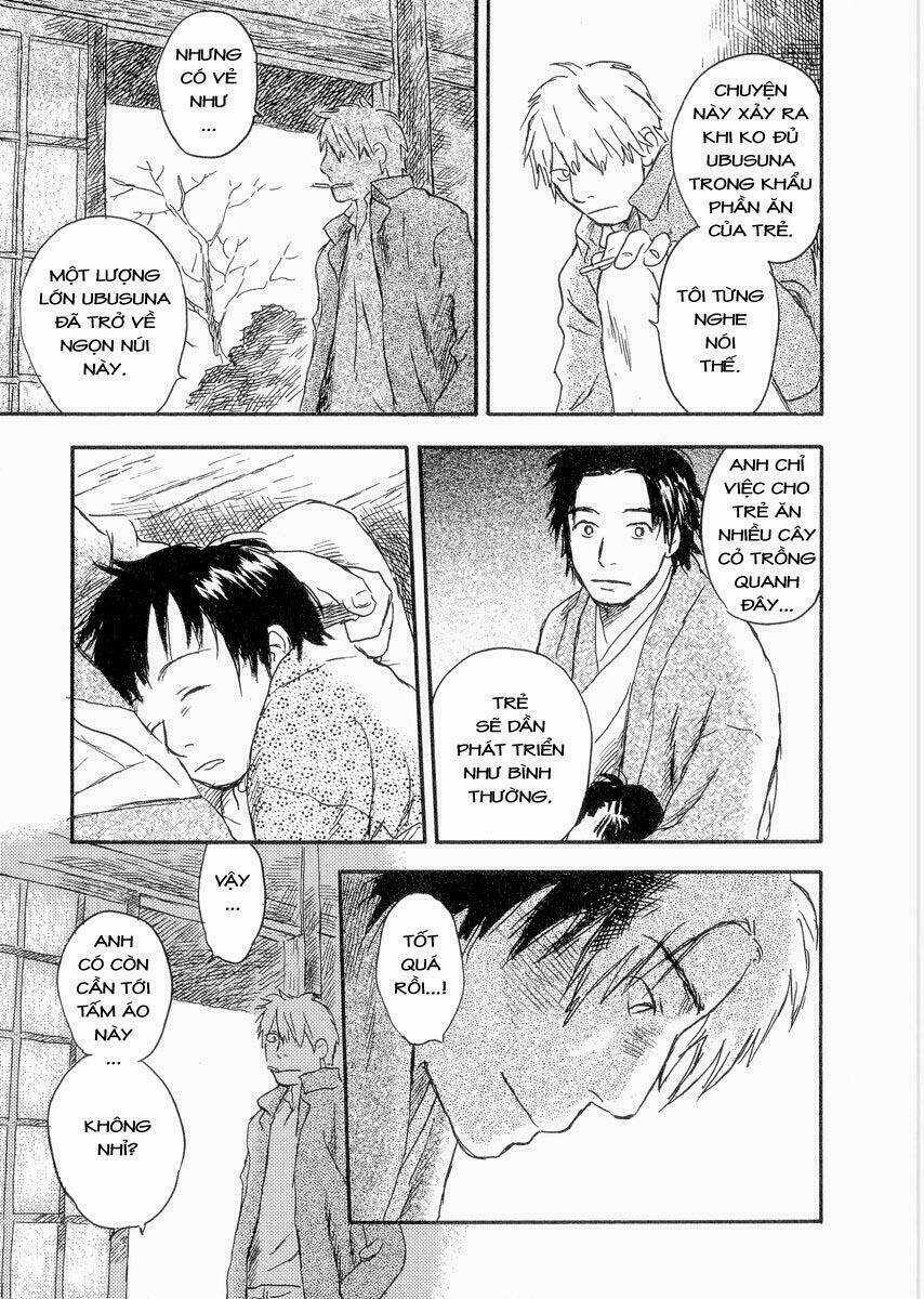 Mushishi Chapter 23 trang 44