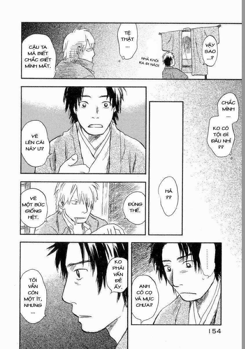 Mushishi Chapter 23 trang 47