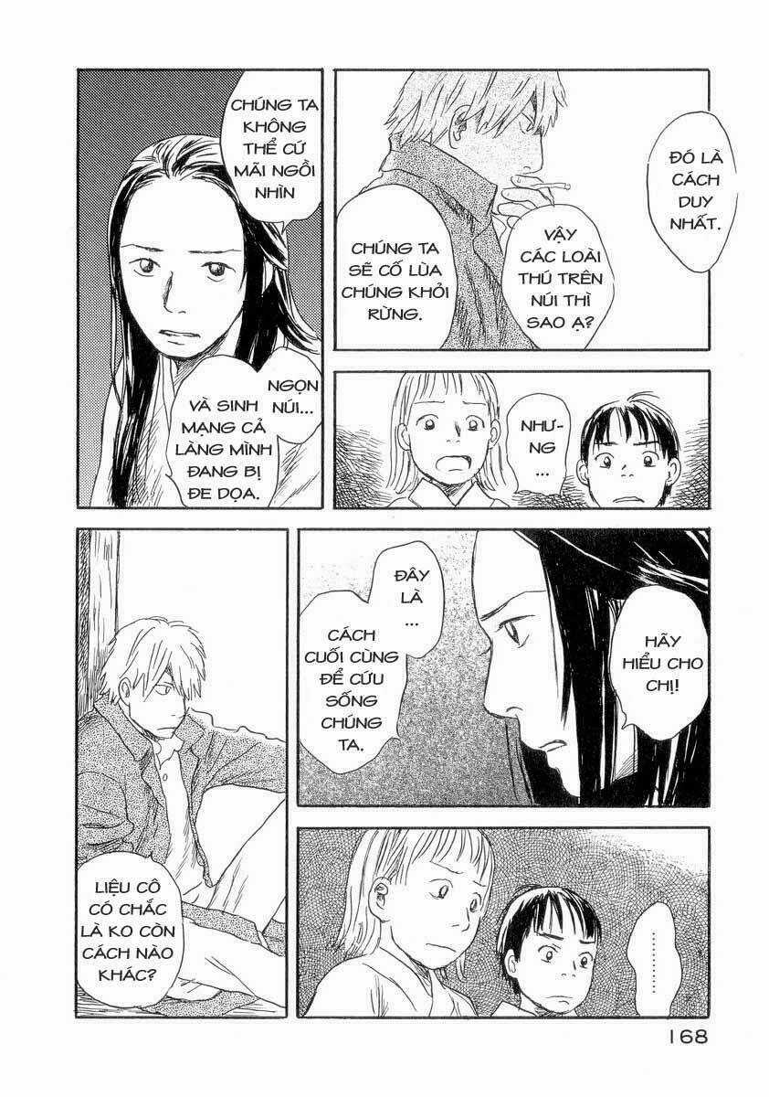 Mushishi Chapter 24 trang 12