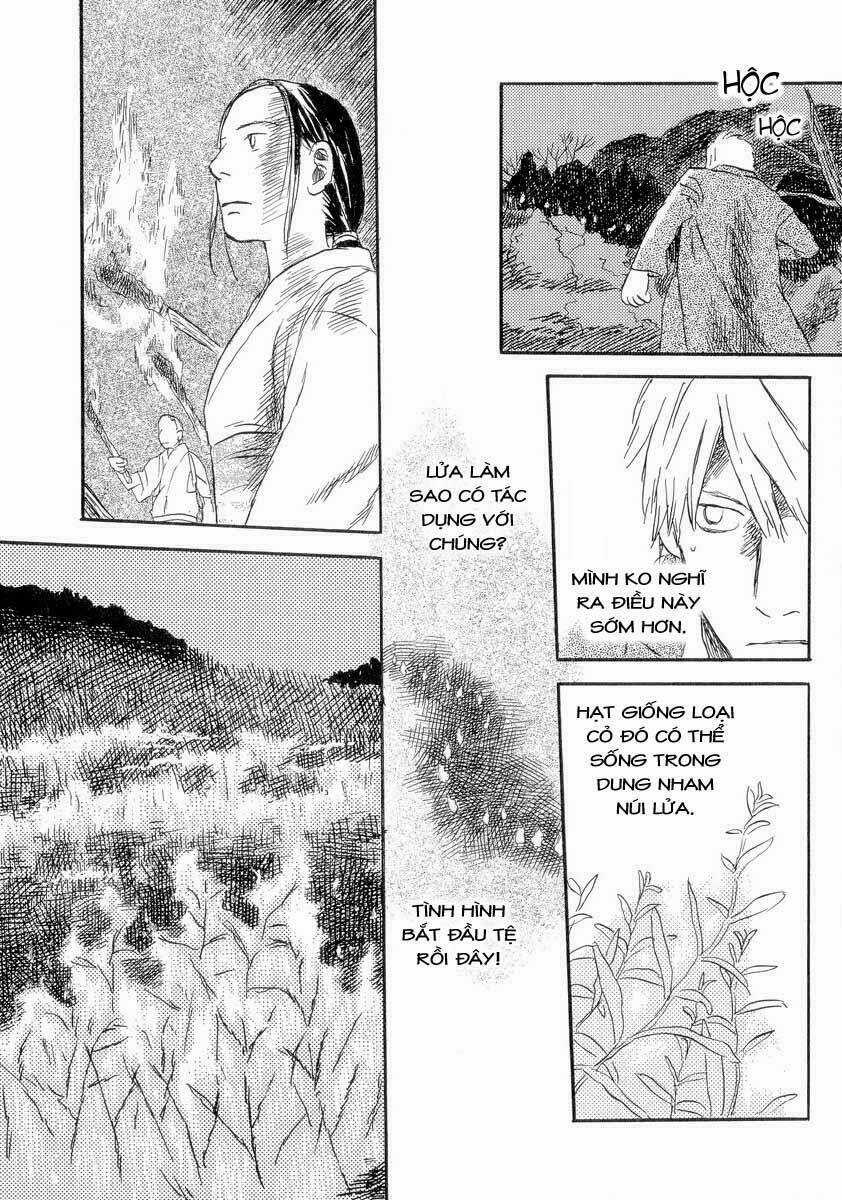 Mushishi Chapter 24 trang 24