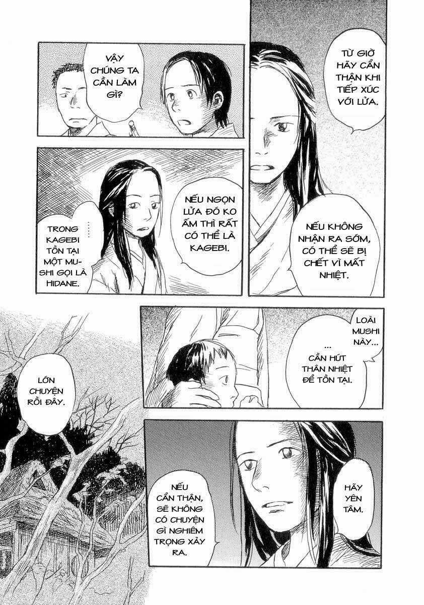 Mushishi Chapter 24 trang 31
