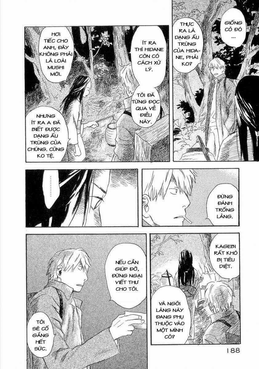 Mushishi Chapter 24 trang 32