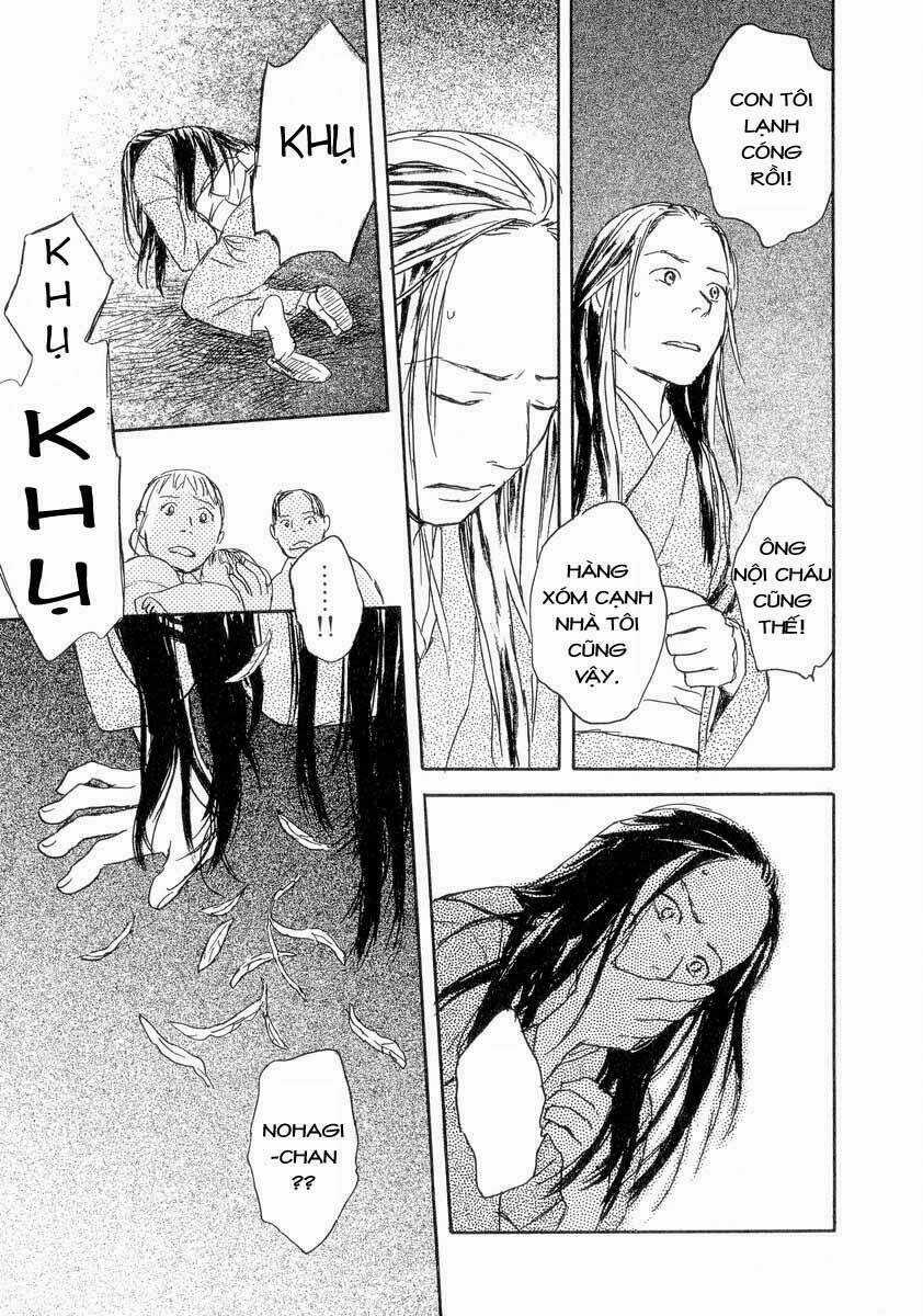 Mushishi Chapter 24 trang 37