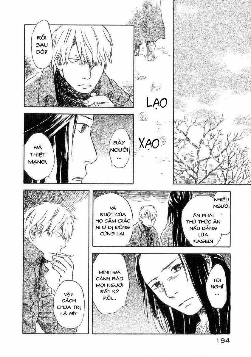 Mushishi Chapter 24 trang 38