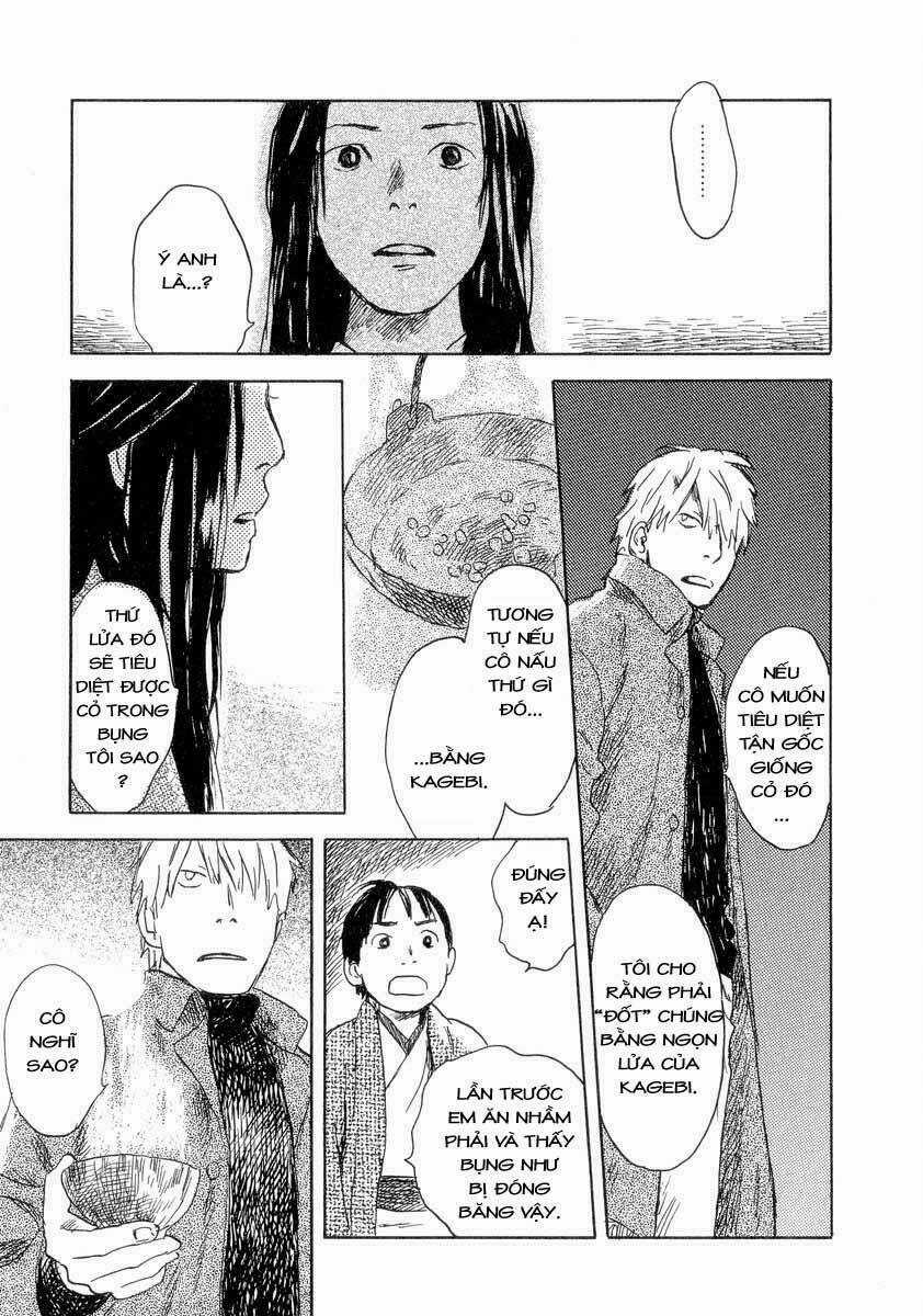 Mushishi Chapter 24 trang 45