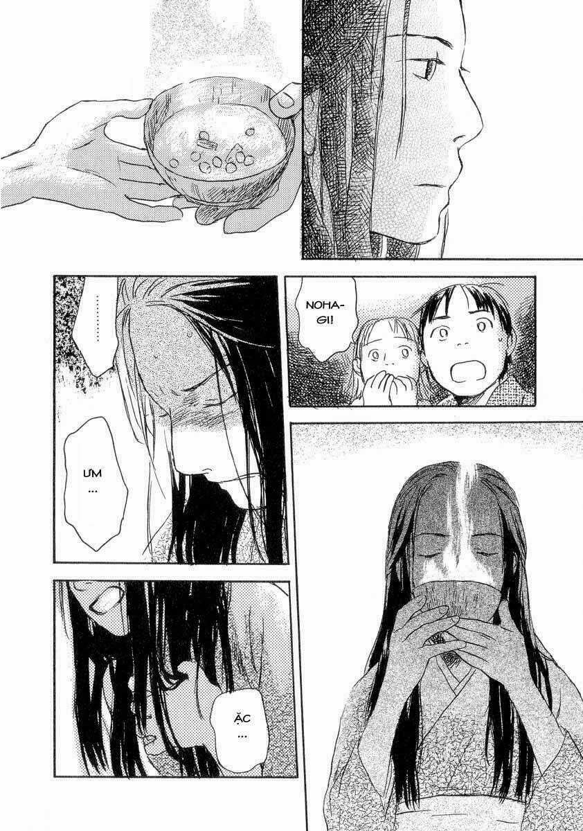 Mushishi Chapter 24 trang 46