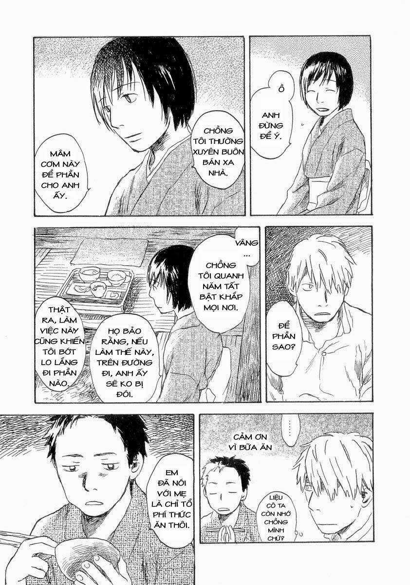 Mushishi Chapter 25 trang 14