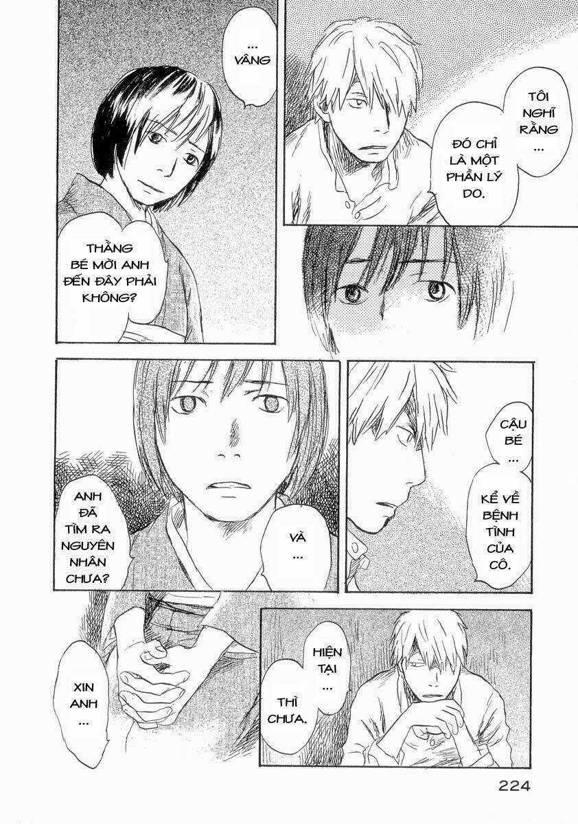 Mushishi Chapter 25 trang 17