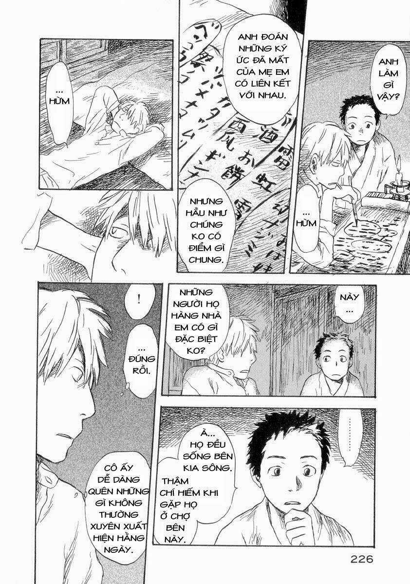 Mushishi Chapter 25 trang 19