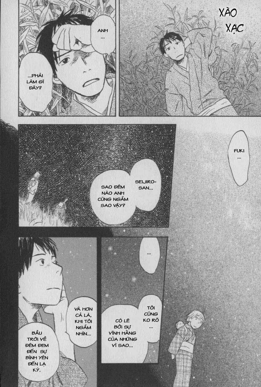 Mushishi Chapter 26 trang 42