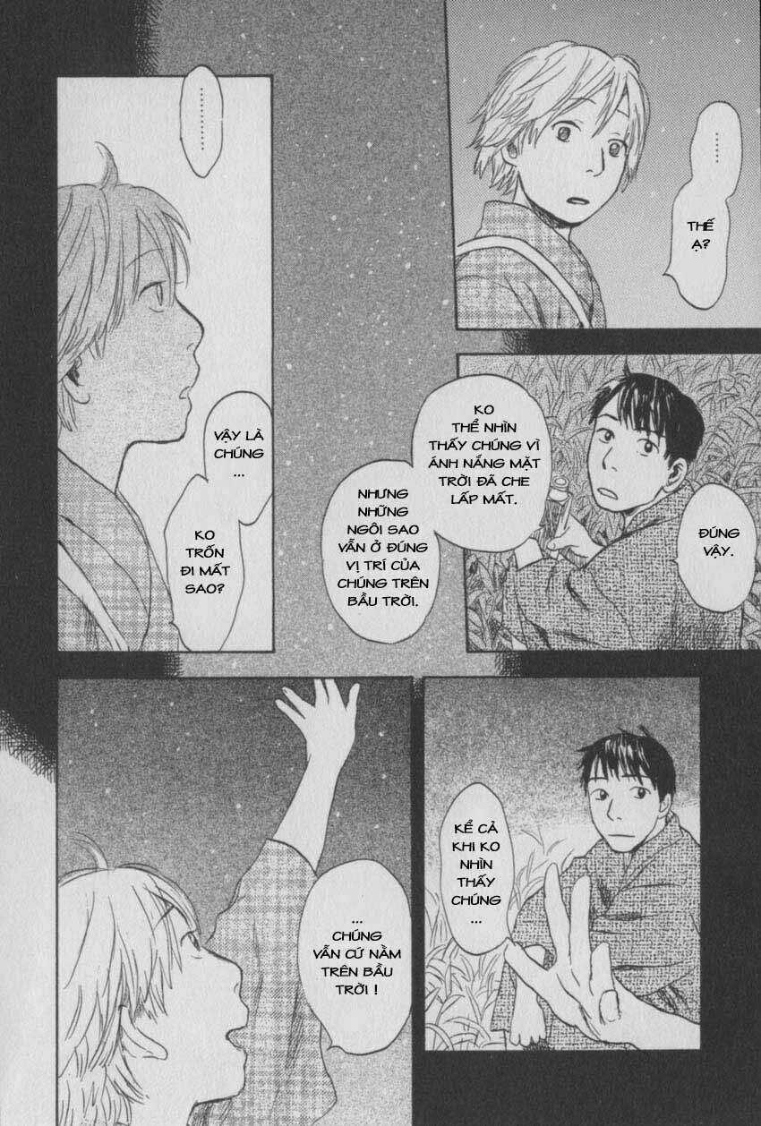 Mushishi Chapter 26 trang 44