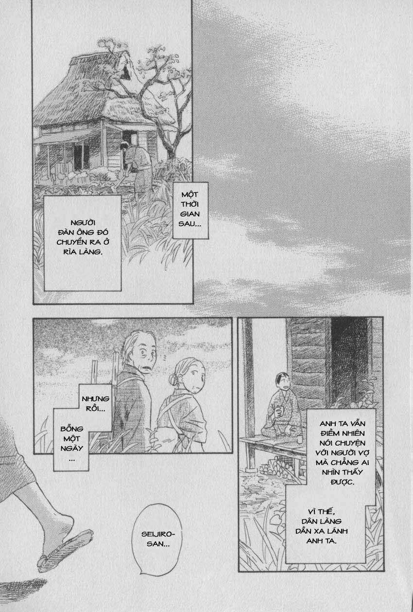 Mushishi Chapter 26 trang 47