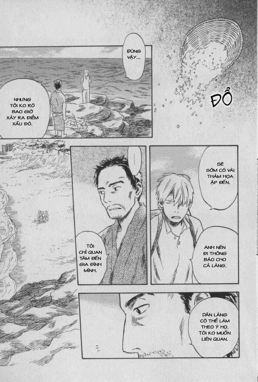 Mushishi Chapter 27 trang 10
