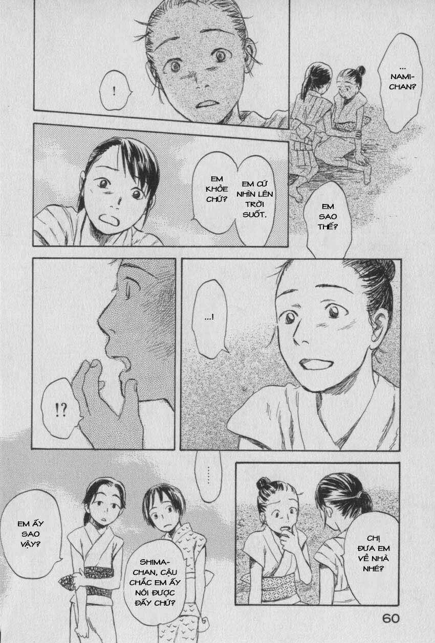 Mushishi Chapter 27 trang 11