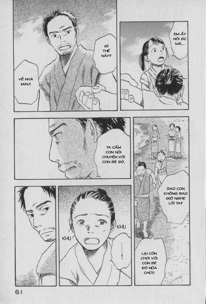 Mushishi Chapter 27 trang 12