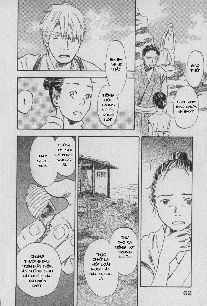 Mushishi Chapter 27 trang 13