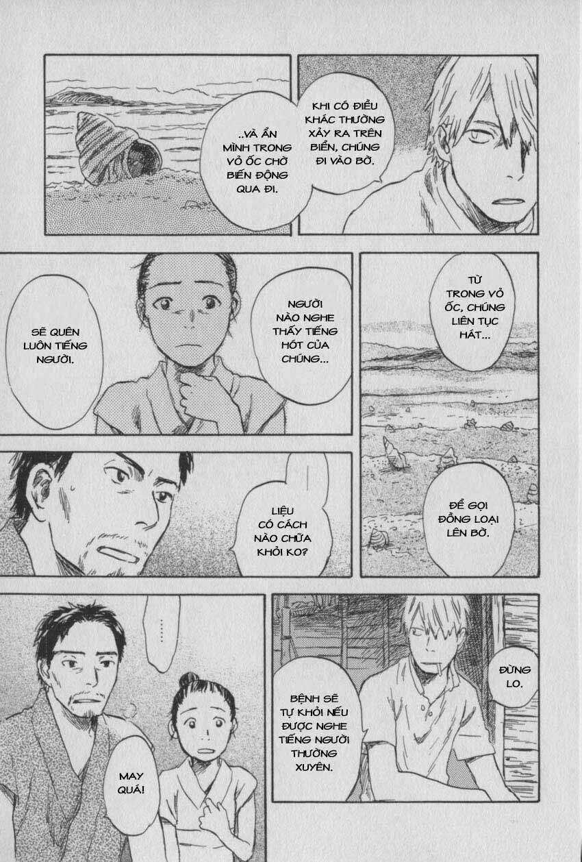 Mushishi Chapter 27 trang 14