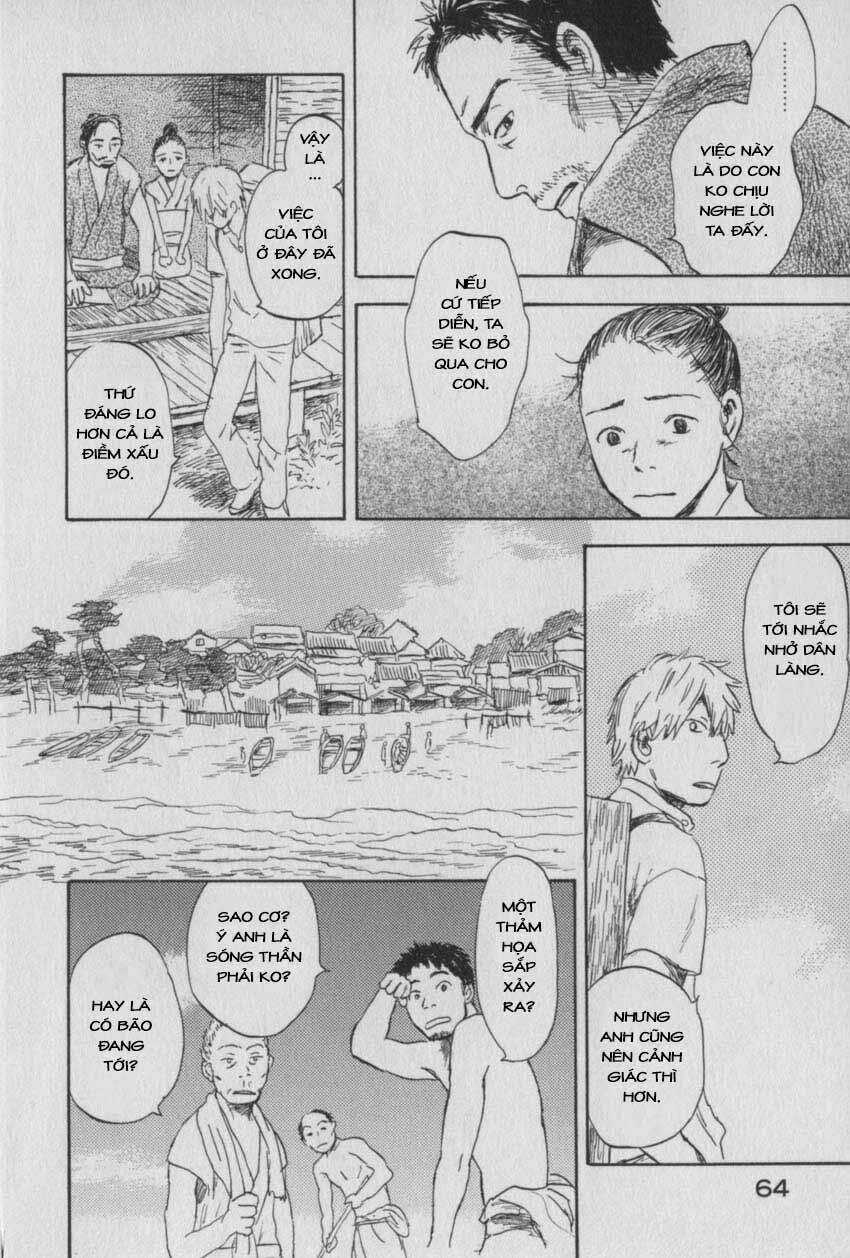 Mushishi Chapter 27 trang 15