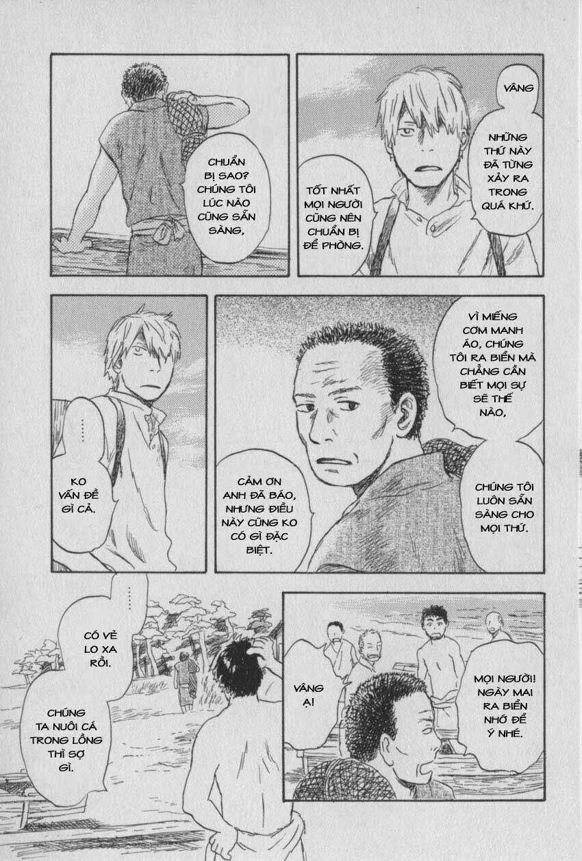 Mushishi Chapter 27 trang 16