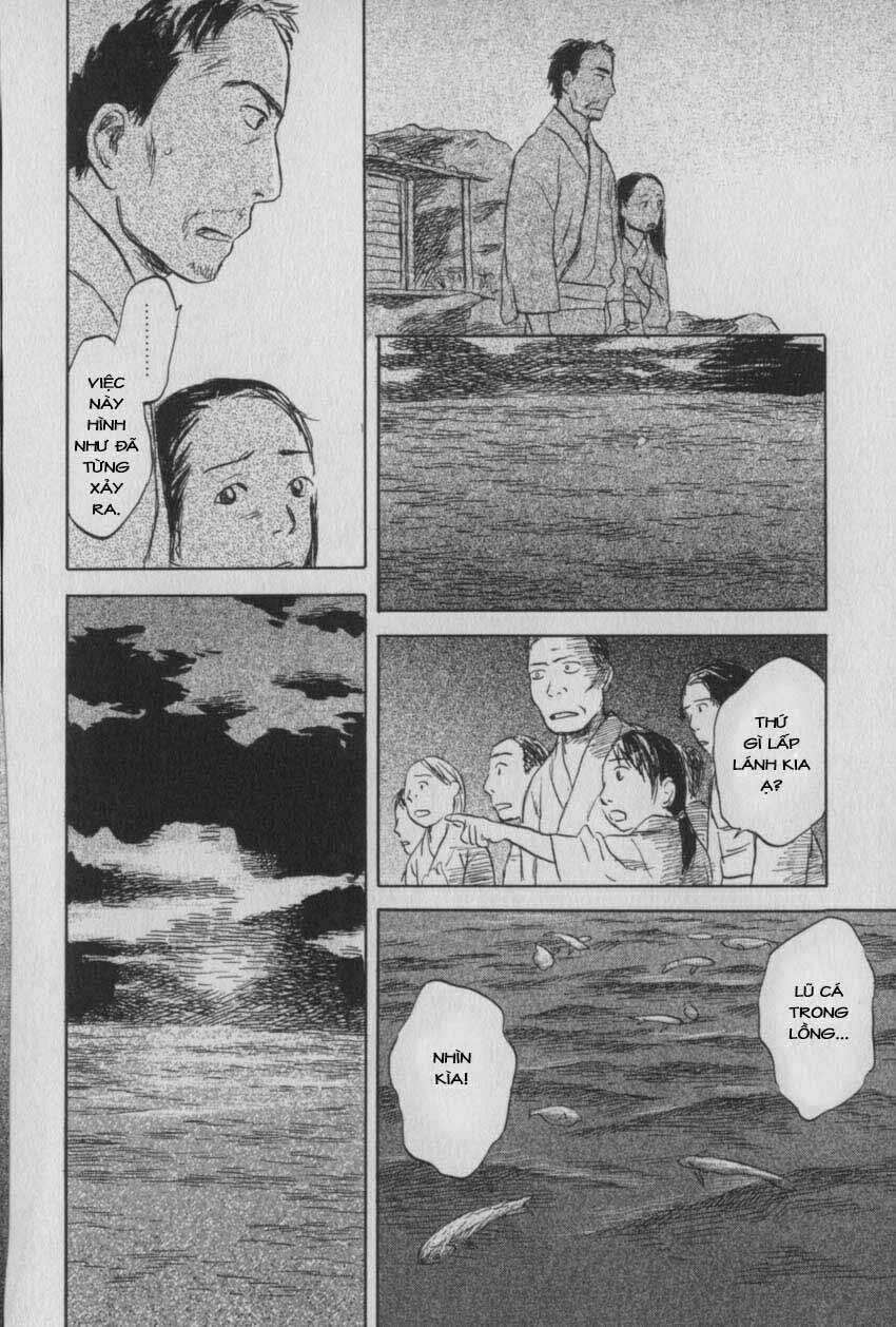 Mushishi Chapter 27 trang 31