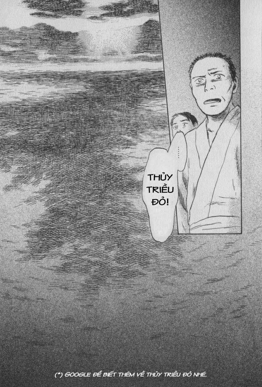 Mushishi Chapter 27 trang 32