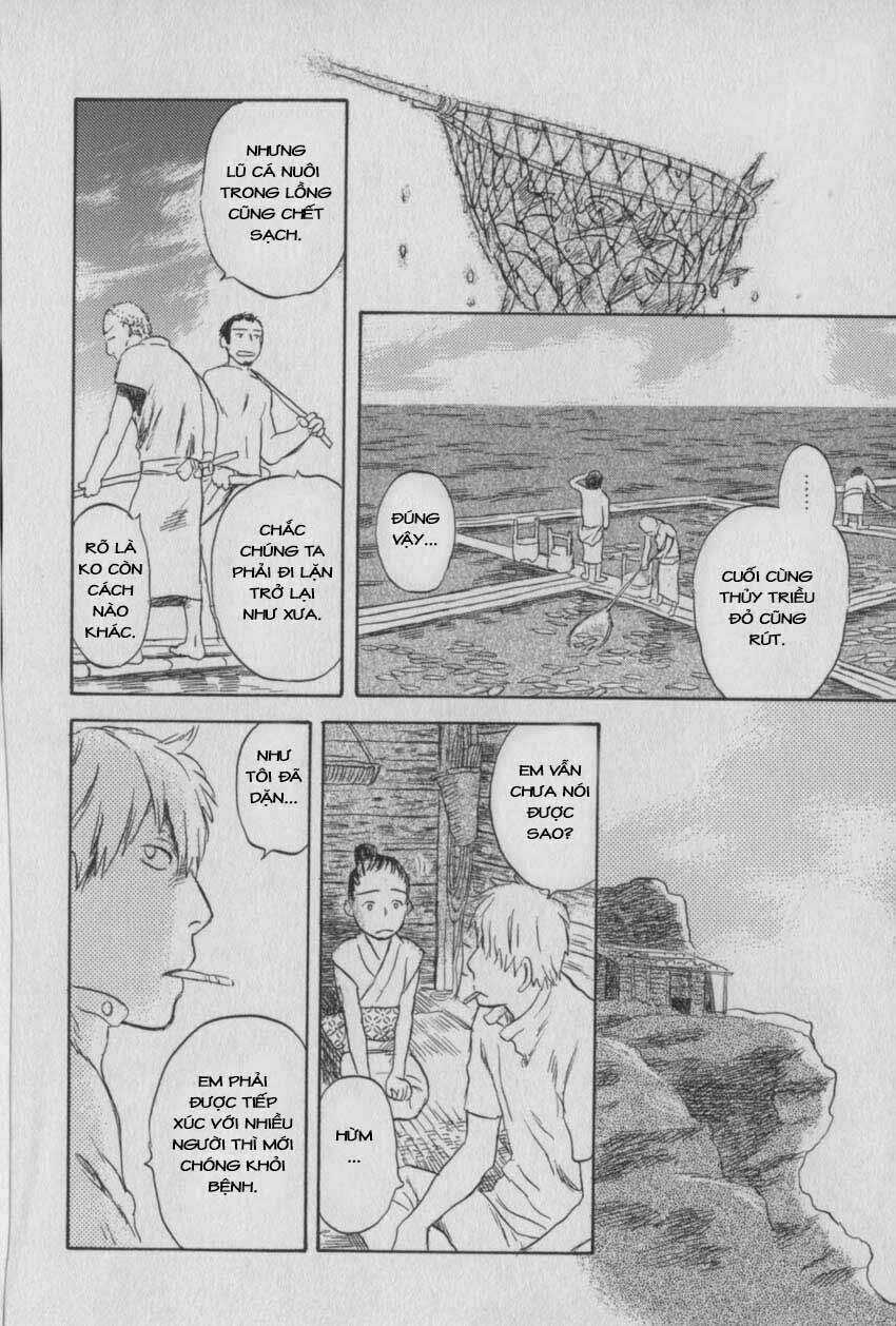 Mushishi Chapter 27 trang 35