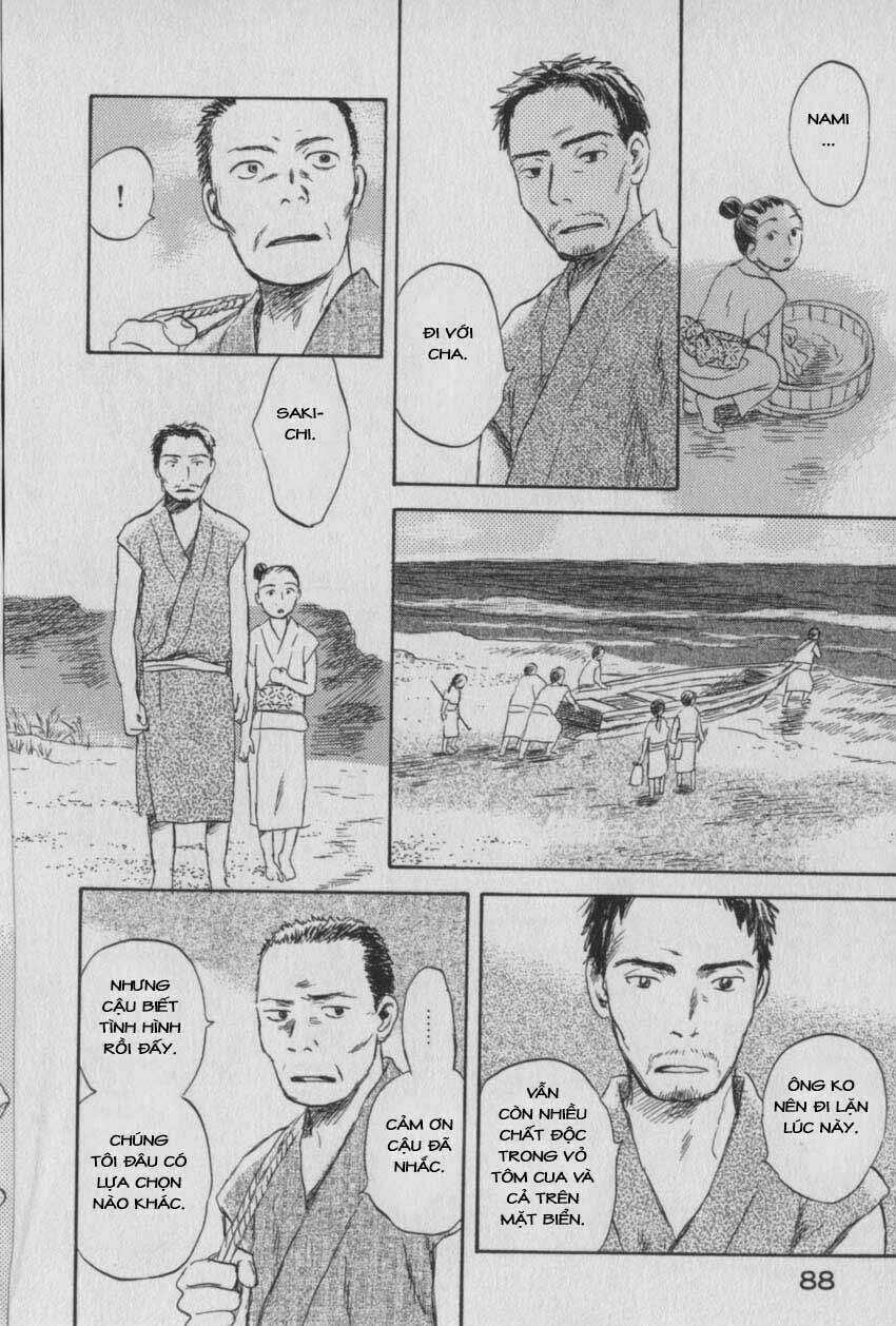 Mushishi Chapter 27 trang 37