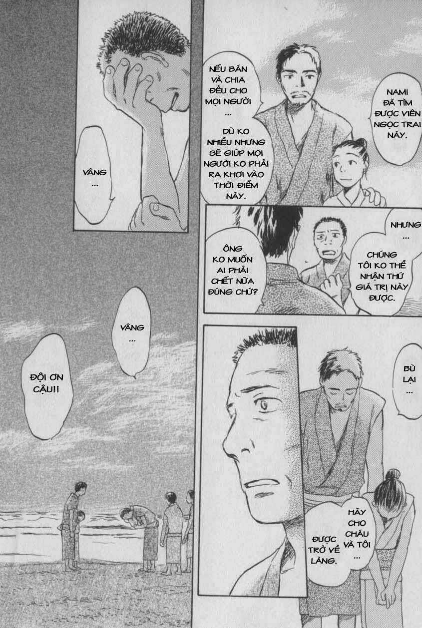 Mushishi Chapter 27 trang 39