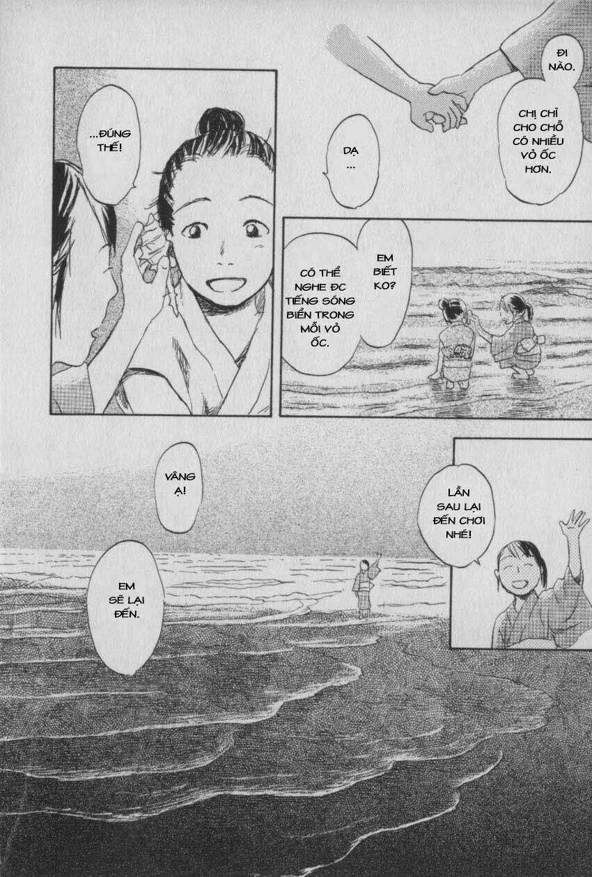 Mushishi Chapter 27 trang 5