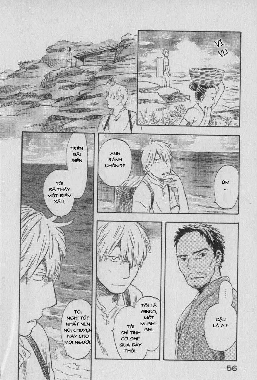 Mushishi Chapter 27 trang 7