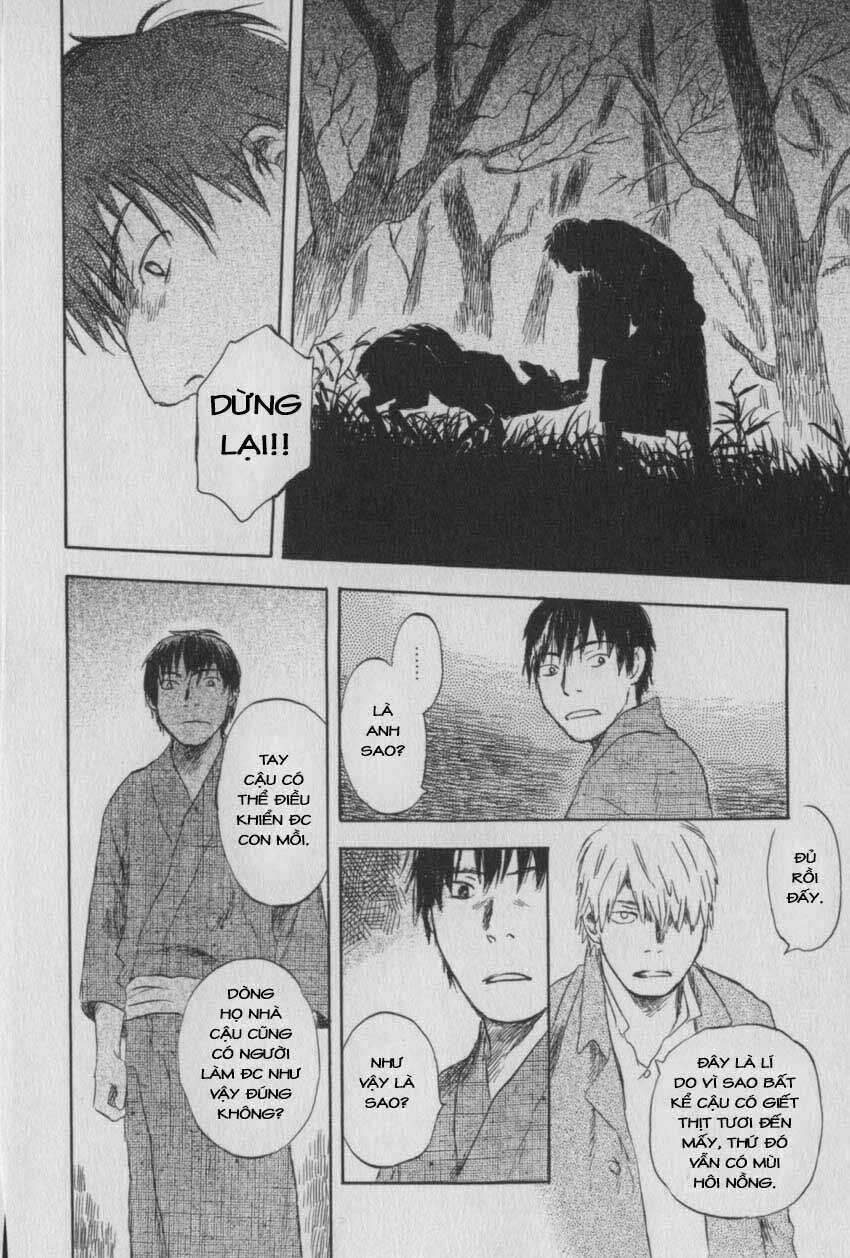 Mushishi Chapter 28 trang 13