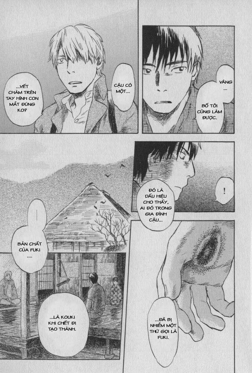 Mushishi Chapter 28 trang 14