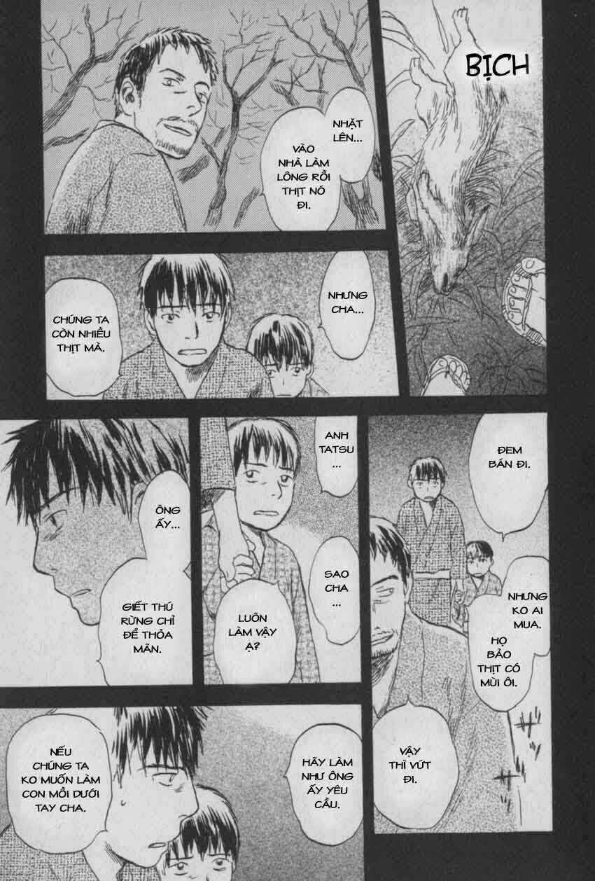 Mushishi Chapter 28 trang 26